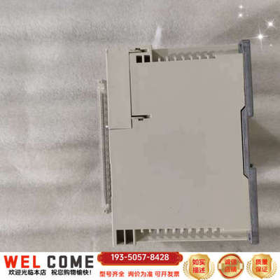 处理PLC   型号:TSX3705001  详谈报价