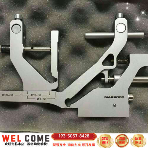 MARPOSS马波斯夹具3024017460测爪测头quic详谈报价