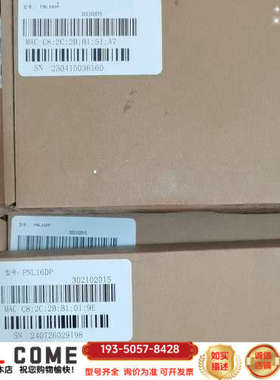 PNL16DP货号104105015/兴威联详谈报价