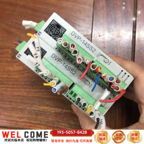 台达控制器，型号DVP14SS211T，，激光标，详谈报价