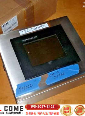 Hoffman 霍夫曼 CCC60S354016 HMI 机详谈报价