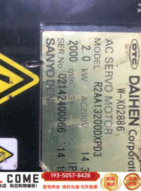 OTC电机W-X02886，R2AA13200DXPD3，现详谈报价