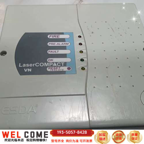 VESDA VLC-505 LaserCOMPACT烟雾探测详谈报价
