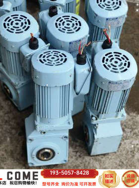 一批住友减速电机，功率400瓦孔30浅蓝色详谈报价