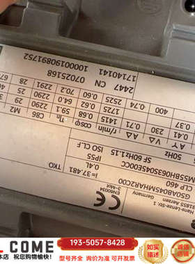 伦茨伺服电机G50AB045MHAR2C00详谈报价