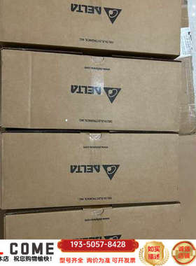 台达PLC，DVP80ES300R，25年，，两详谈报价