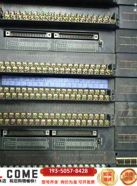 GOLDSEC LG MY51-MX42   详谈报价