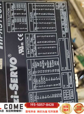 FASTECH Ezi-SERVO闭环步进驱动器 EzS详谈报价