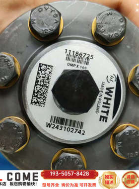 OMPX100 11186725，151-0312 ,151详谈报价