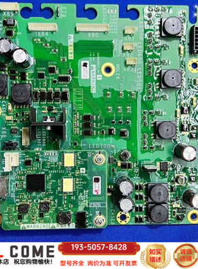 QGH43407_00ATV660-950-960系列详谈报价