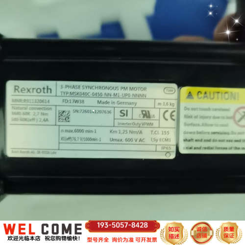 MSK040C-0450-NN-M1-UP0-NNNN详谈报价