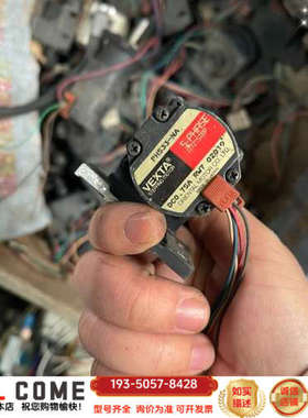 东方步进电机PH533-NA详谈报价