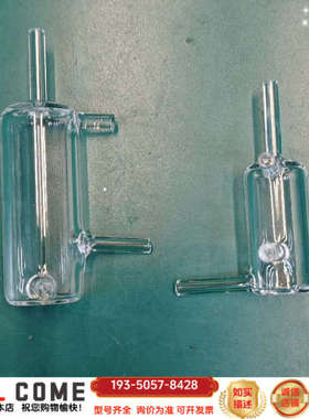 哈希氨氮溢流瓶compacrt，inter2c，LZP361详谈报价