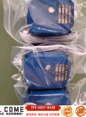 BACAC--60p电动微型球阀详谈报价