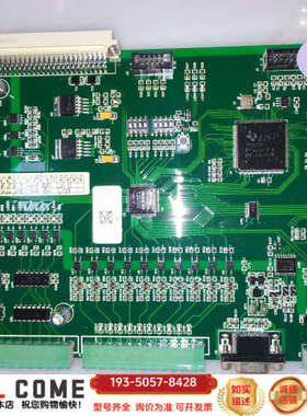 com板 荣信 通信板 7820z092 svg单板 TS详谈报价
