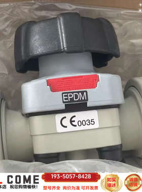 GEMU盖米法兰式手动阀R677 32D 77114 FD详谈报价