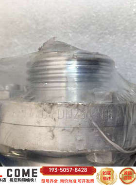 SUDMO AA DN25-40详谈报价