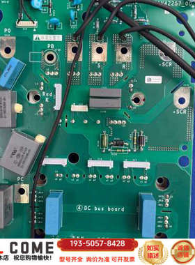 EAV42257-00变频器模块板详谈报价
