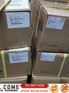 RV-50C-120.86帝人RV减速机详谈报价