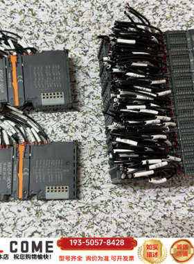 华茂欧特耦合器通讯模块PLC      KSIO-F-32D详谈报价