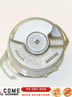 Heidenhain 海德汉 EQN 1325.5DSK-2详谈报价