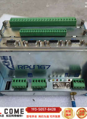 informatica详谈报价