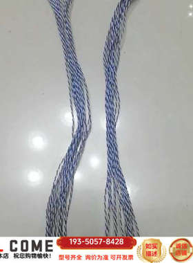 兄弟机S500Z1显示线，全手工制作，每条均上机详谈报价