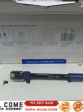 梅特勒LE407 ph电极，，，带盒和详谈报价