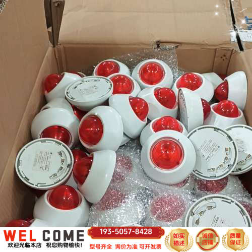 青鸟声光警报器JBF4372E,详谈报价