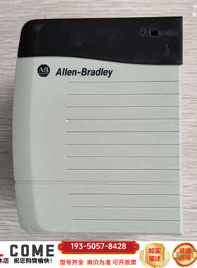 Allen-Bradley  1756-PB75 冗余电源详谈报价