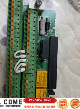 BKO-CA2160 A80TA800变频器控制端子A8详谈报价