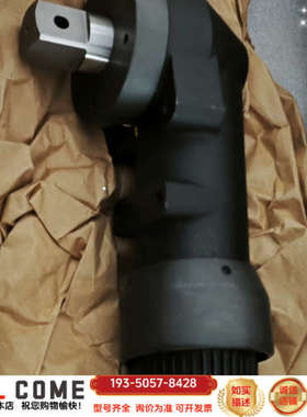 Atlas阿特拉斯拧紧工具BK1516 阿特拉斯电动工具弯头详谈报价