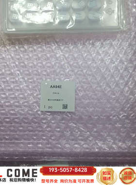 收售贴片机NXT打PAM玻璃板2MGKYJ003900/详谈报价