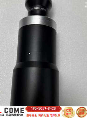 灿锐双远心镜头XF-PTL05516-C，0.294倍，工作详谈报价