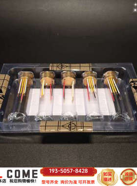 聚光CO检测器芯，型号BXT2S-28T，，详谈报价