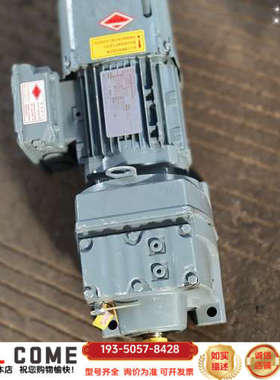 SEW赛威R47减速电机 型号DRS71M4BE1HF详谈报价