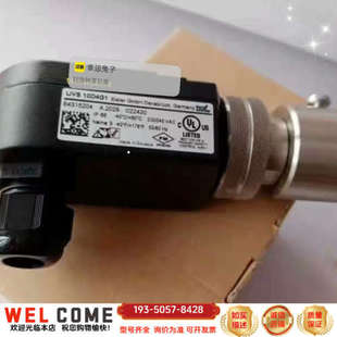 霍科德火焰探测器UVS10D4G1详谈报价