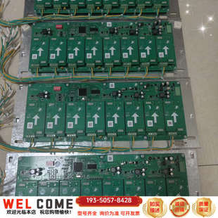 青鸟11SF-C主机8回路整板 JBF-11SF-LA8D一详谈报价