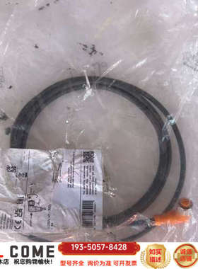 IFMEVC001 002 004 005 006 1详谈报价