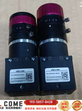 VSCAM大恒工业相机 VS-A0630D-60U3.  6详谈报价
