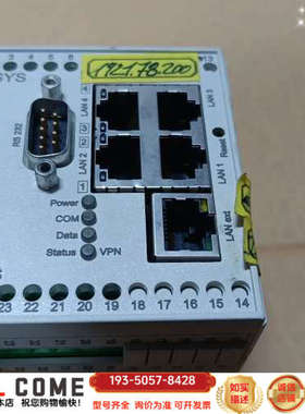 INSYS MoRoS LAN 2.1 PRO 工业交换机，详谈报价