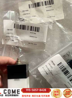 DOBOTECH流量传感器MON2 MON2/AF040流量详谈报价