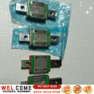 导轨,MGW12H2R310Z0C1,四个,两个已拆,详谈报价