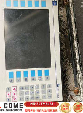 STAHL EXICOM ET-8详谈报价