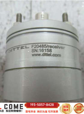 Dittel F20485接收器传感器 详谈报价