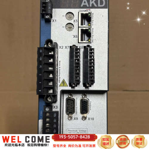 AKD-P01206-NBEC-0000 科尔摩根伺服驱动器详谈报价