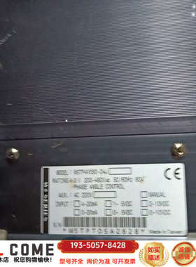 台湾桦特NWATT电力调整器 W5TP4V080-24J，二详谈报价