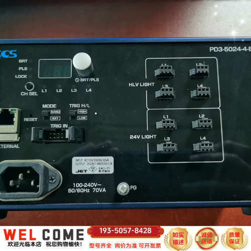 CCS光源控制器PD3-5024-4-EI，，详谈报价