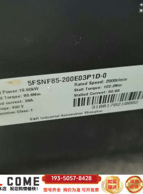 5FSNF85-200E03P1D-0详谈报价