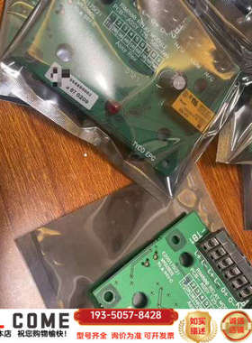 泰科  火警继电器模块 型号RIM800 Relay mod详谈报价